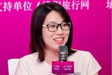 泰国国家旅游局北京办事处公关经理钟静：泰旅局正围绕“双向下沉”布局