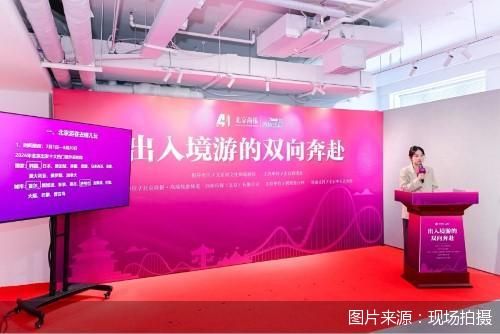 图片来源:现场拍摄