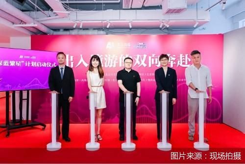 图片来源:现场拍摄