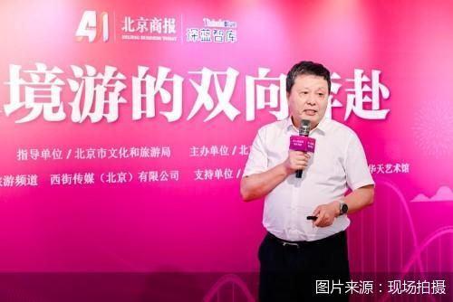 图片来源:现场拍摄