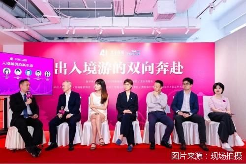 图片来源:现场拍摄
