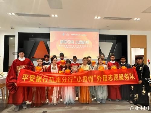 企业供图