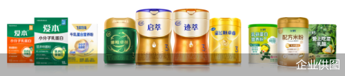 企业供图