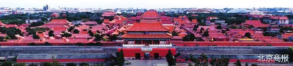 北京商报