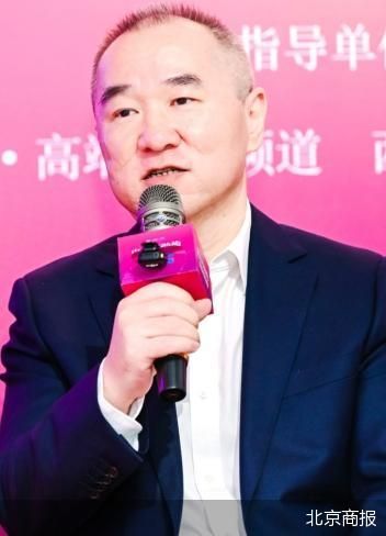 北京商报