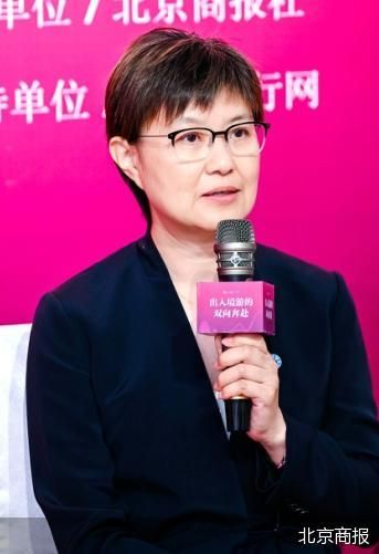 北京商报