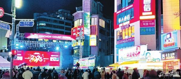 企业供图