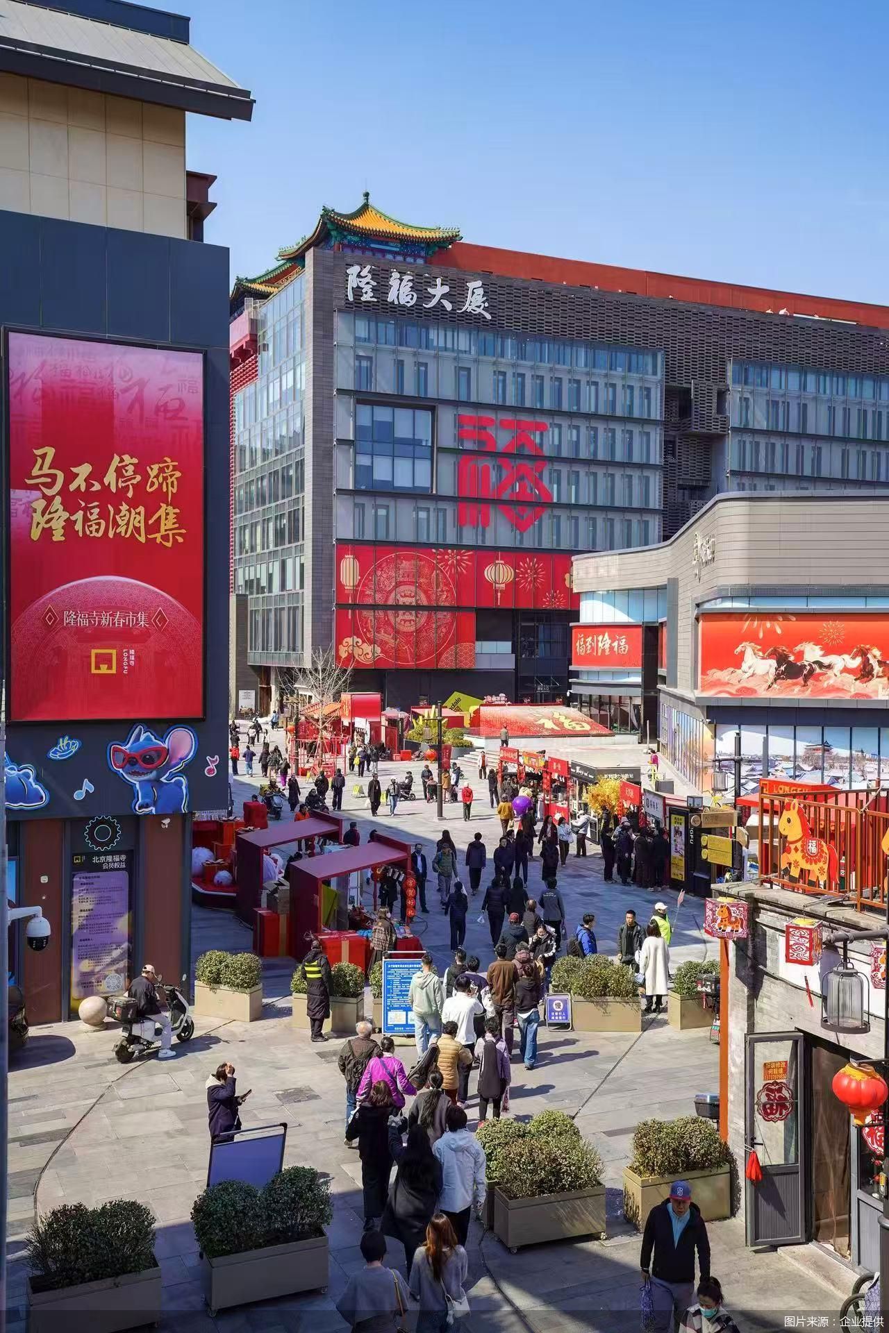 图片来源：企业提供