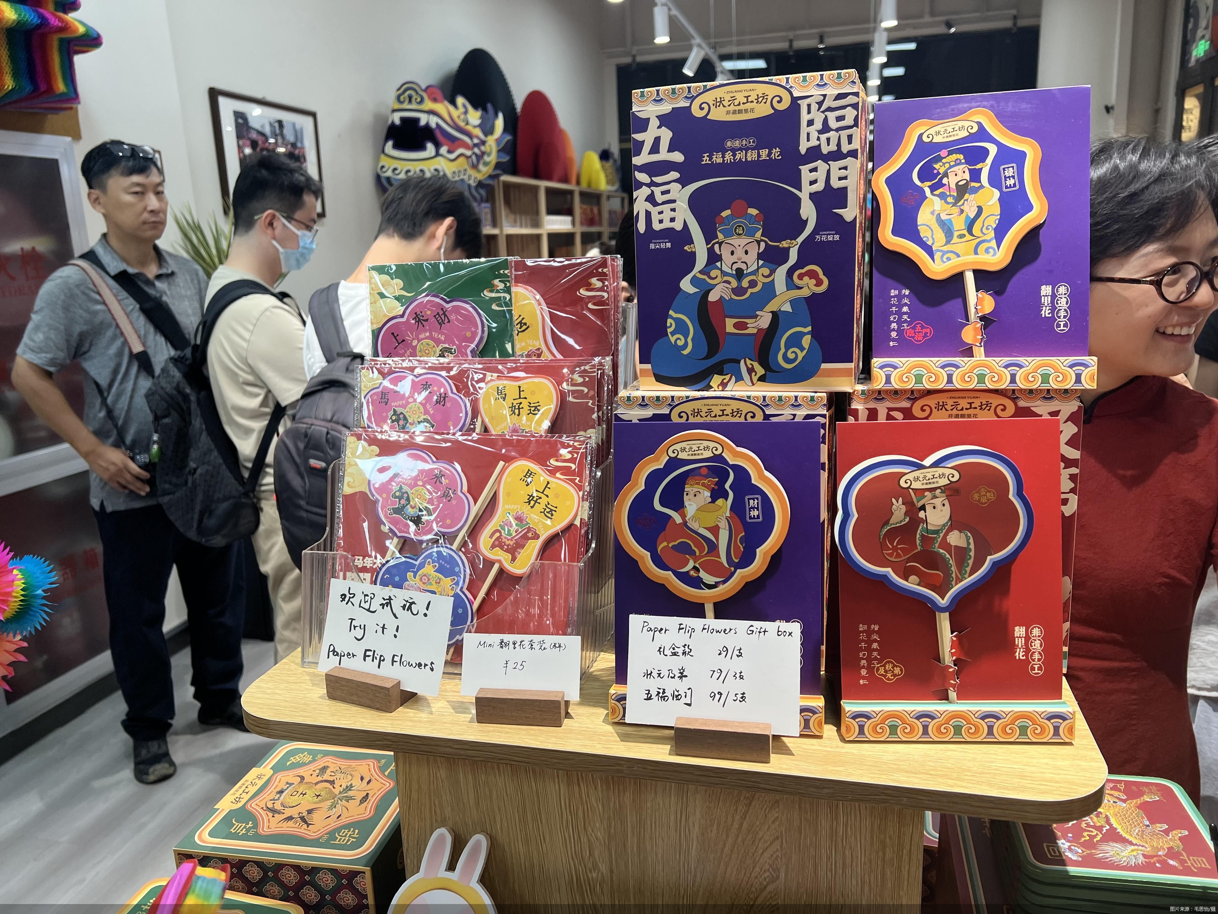 图片来源：毛思怡/摄
