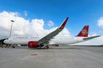 吉祥航空接收一架全新A321NEO，机队规模达105架