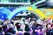 携程发布2025年可持续发展报告：让增长沿旅行产业链传递