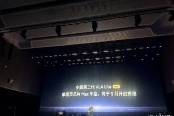 小鹏第二代VLA全新版本将于9月开启推送
