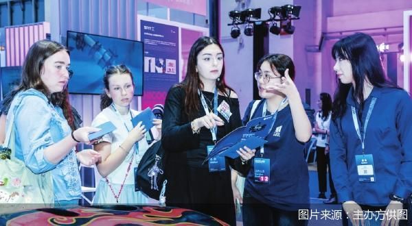 图片来源：主办方供图