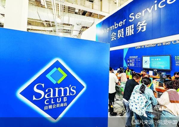 图片来源：视觉中国