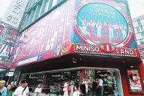 TOP TOY现亏损 名创优品聚焦“大店+IP”