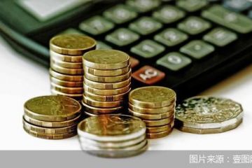 金融中报观察室|42家A股上市银行交“成绩单”：合赚1.13万亿元，息差修复冷暖分化