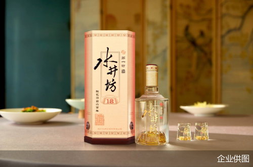 企业供图