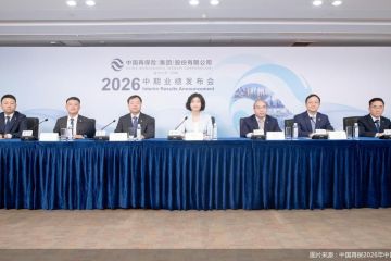 低利率与巨灾双周期“压顶”，中国再保“逆势”半年净利超71亿元