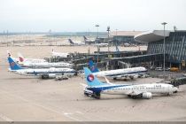 2026年暑运期间北京大兴机场累计运送旅客1098.94万人次
