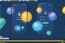 库克卸任 苹果新CEO迎AI考题