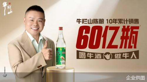 企业供图