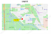 新政后北京首场土拍收官，华润置地鏖战172轮再度落子后沙峪