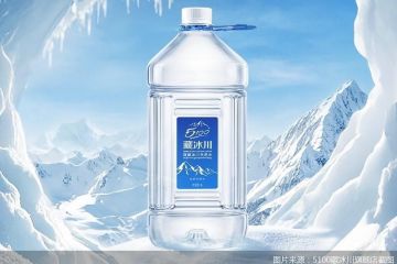 5100藏冰川营利双增背后：啤酒成增长主力，账面现金大幅缩水