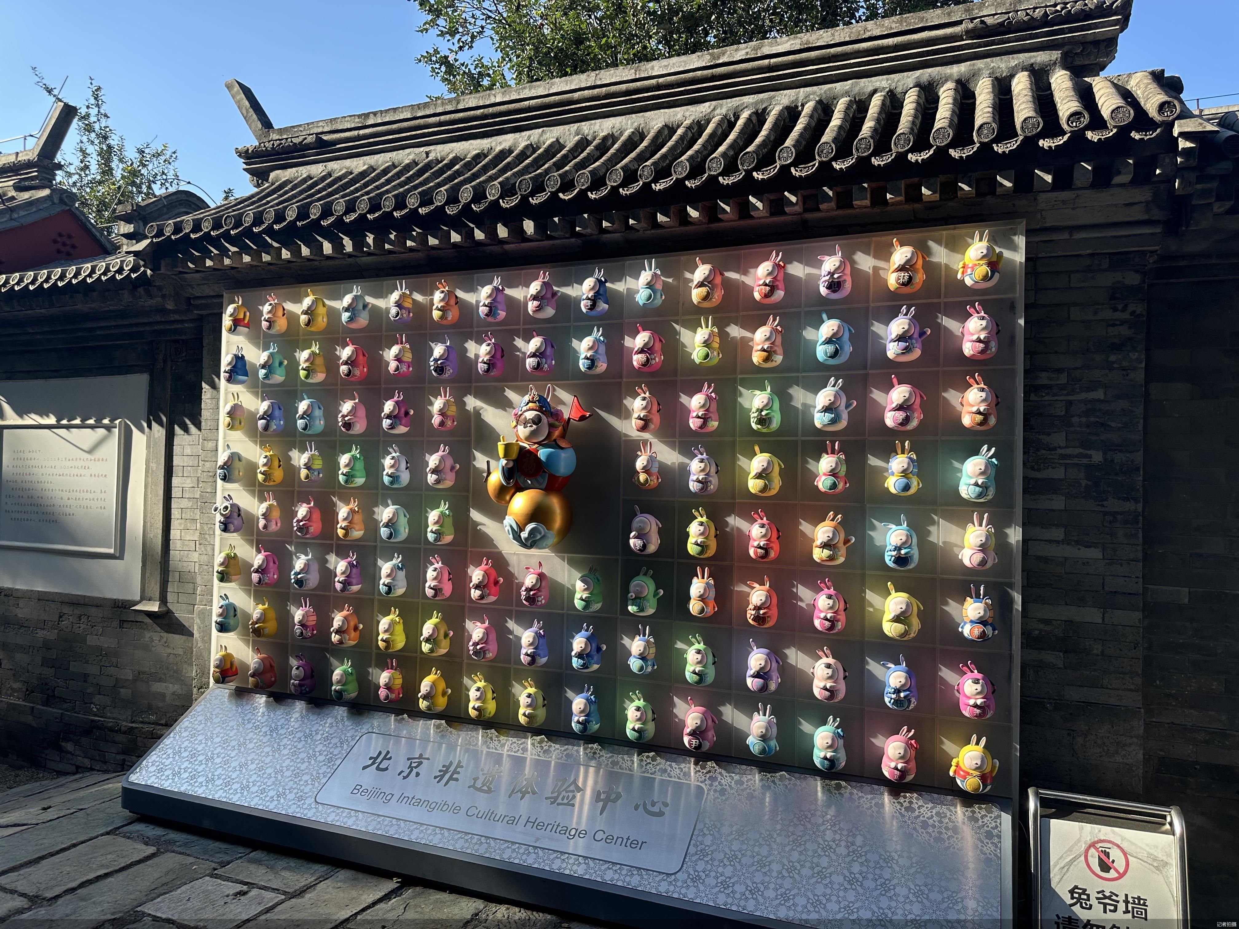 记者拍摄