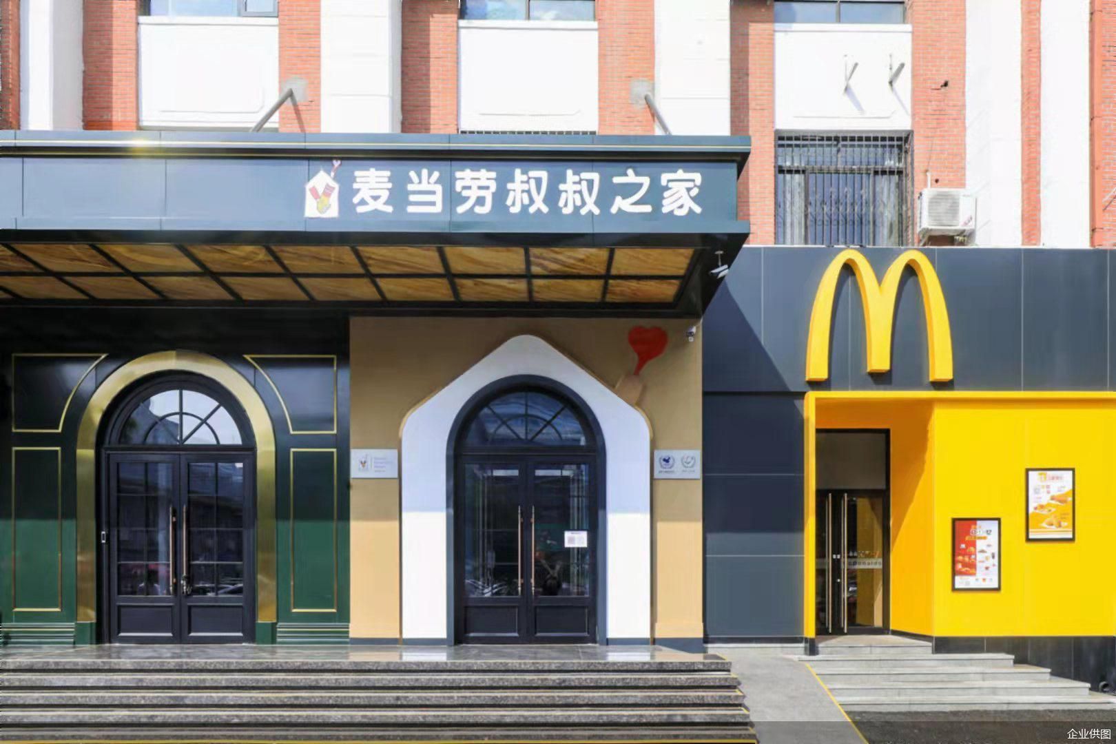 企业供图