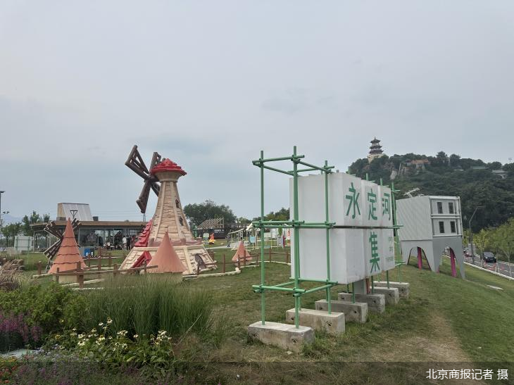 北京商报记者 摄