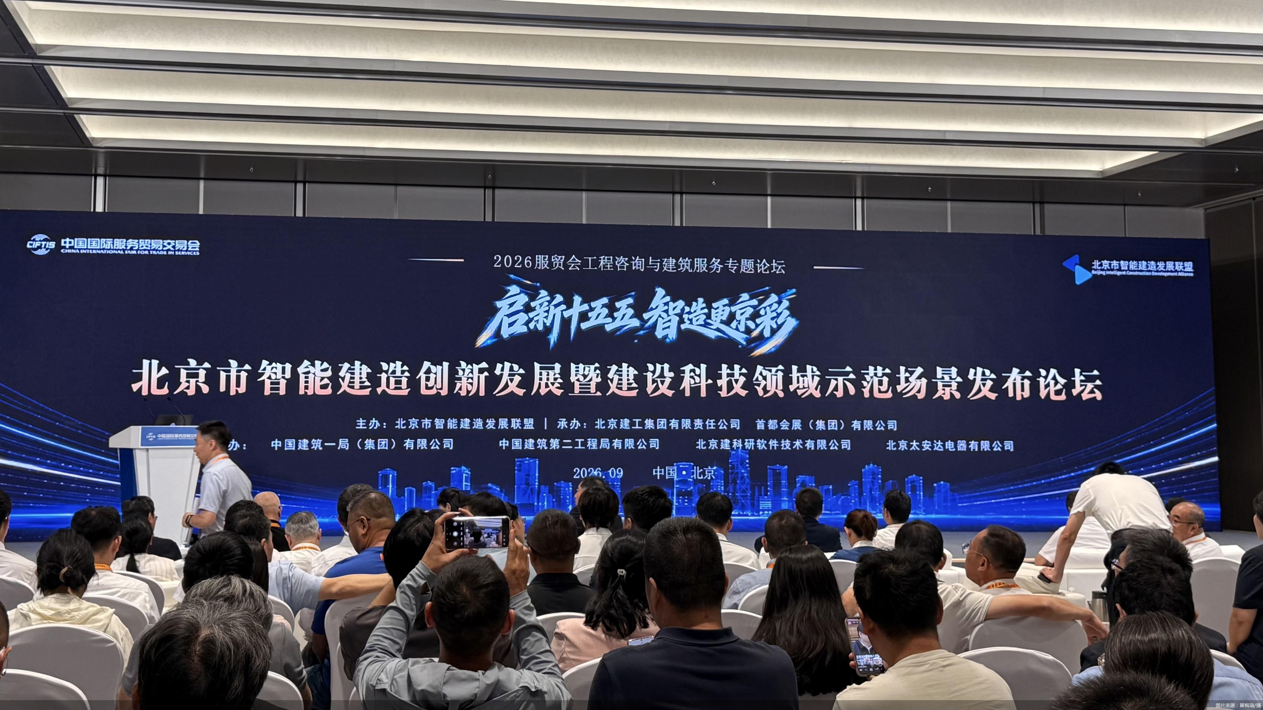 图片来源：翟枫瑞/摄