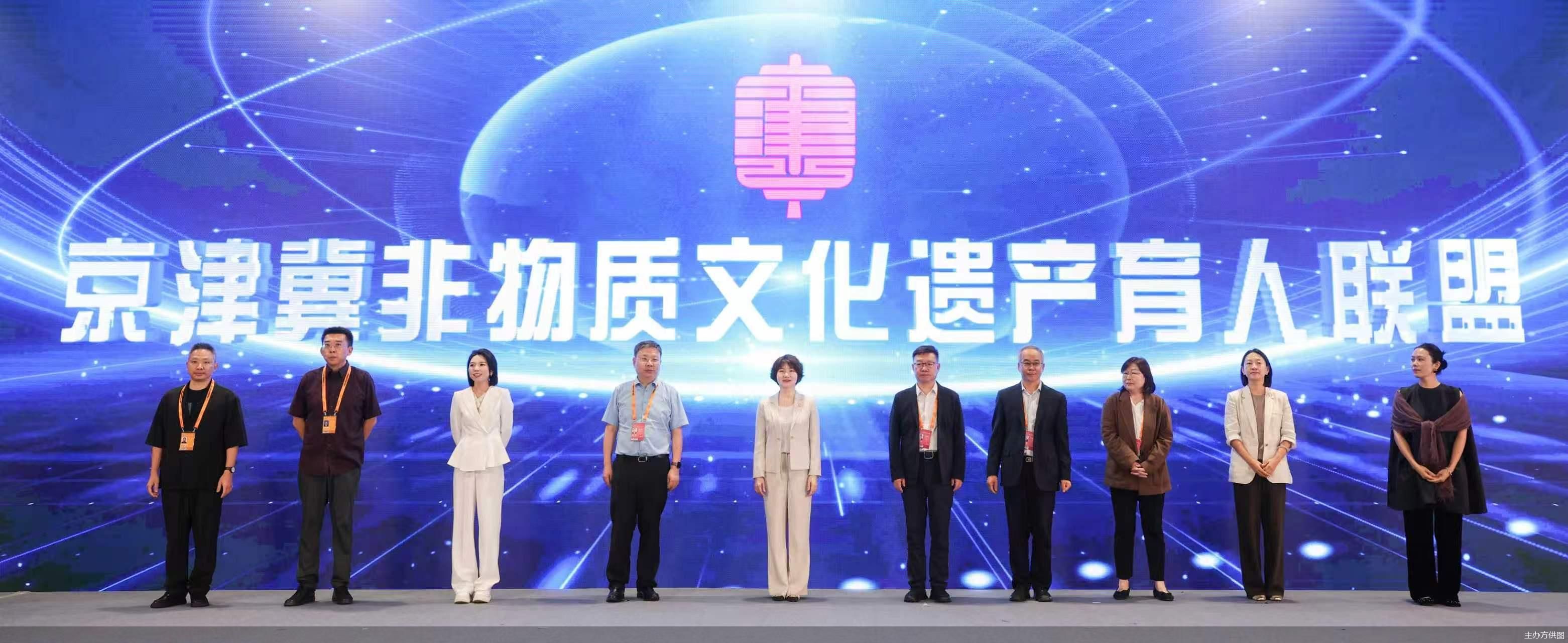 主办方供图