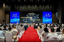 服贸观澜｜2026北京服务消费系列活动盛大启幕