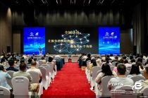京彩宜夏·乐享服务  2026北京服务消费系列活动盛大启幕