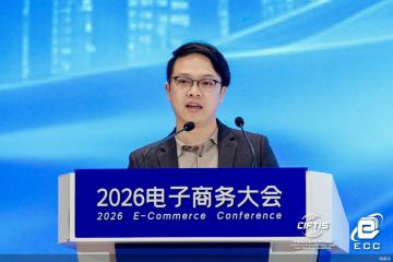 服贸观澜｜微信支付政务行业负责人梁伟强：高频刚需生活服务是消费增长核心主场，支付吸引会员成为商家共性诉求