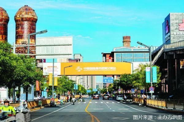 图片来源：主办方供图