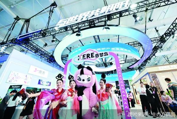 图片来源：主办方供图