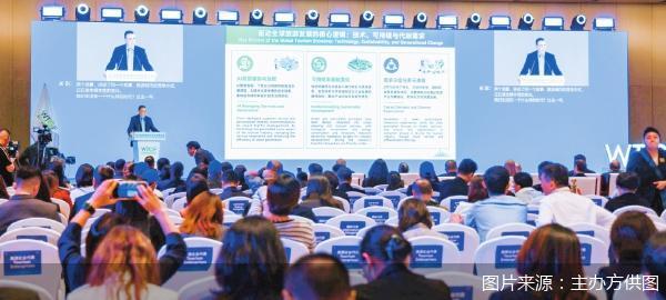 图片来源：主办方供图