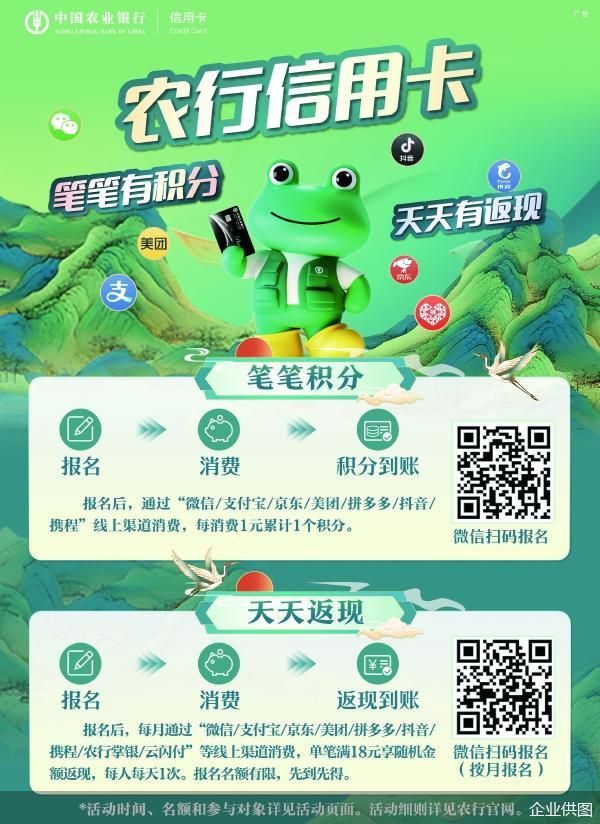 企业供图