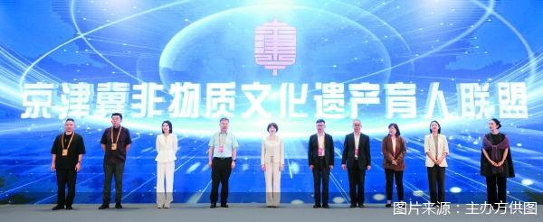图片来源：主办方供图