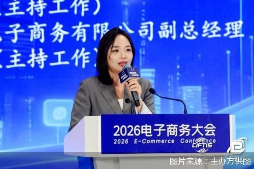 图片来源：主办方供图