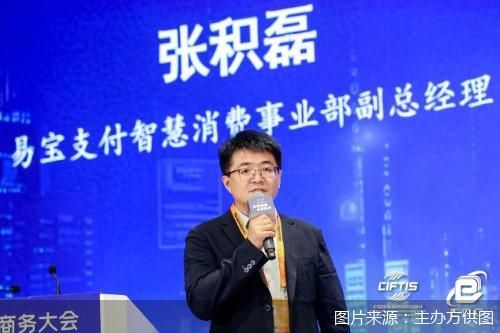 图片来源：主办方供图