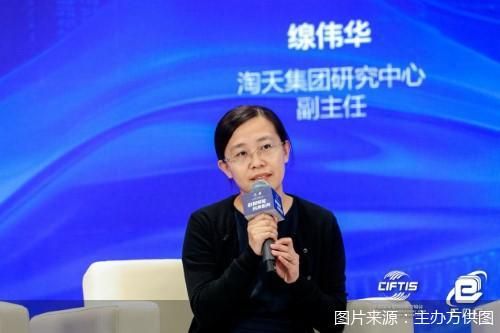 图片来源：主办方供图