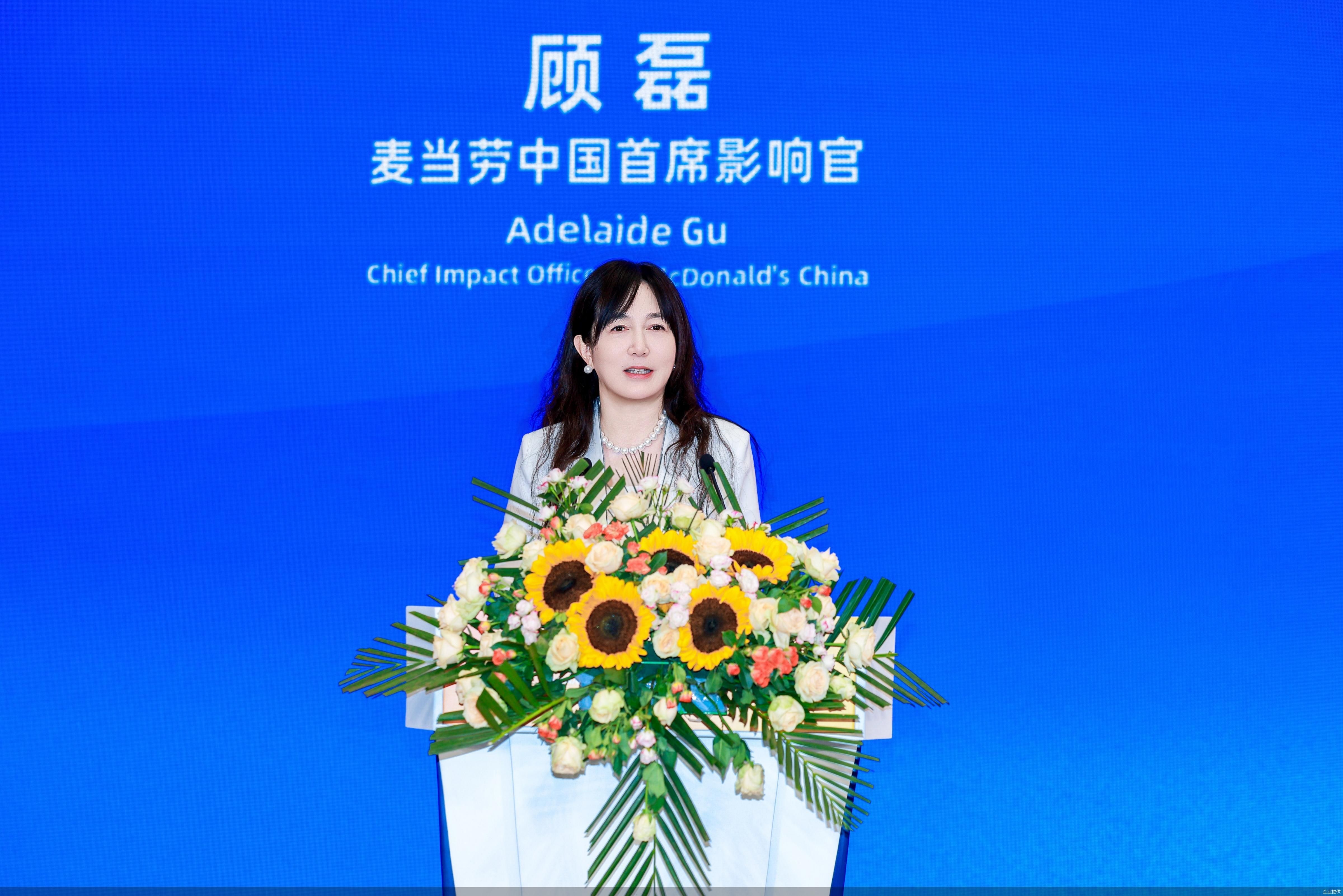 企业提供