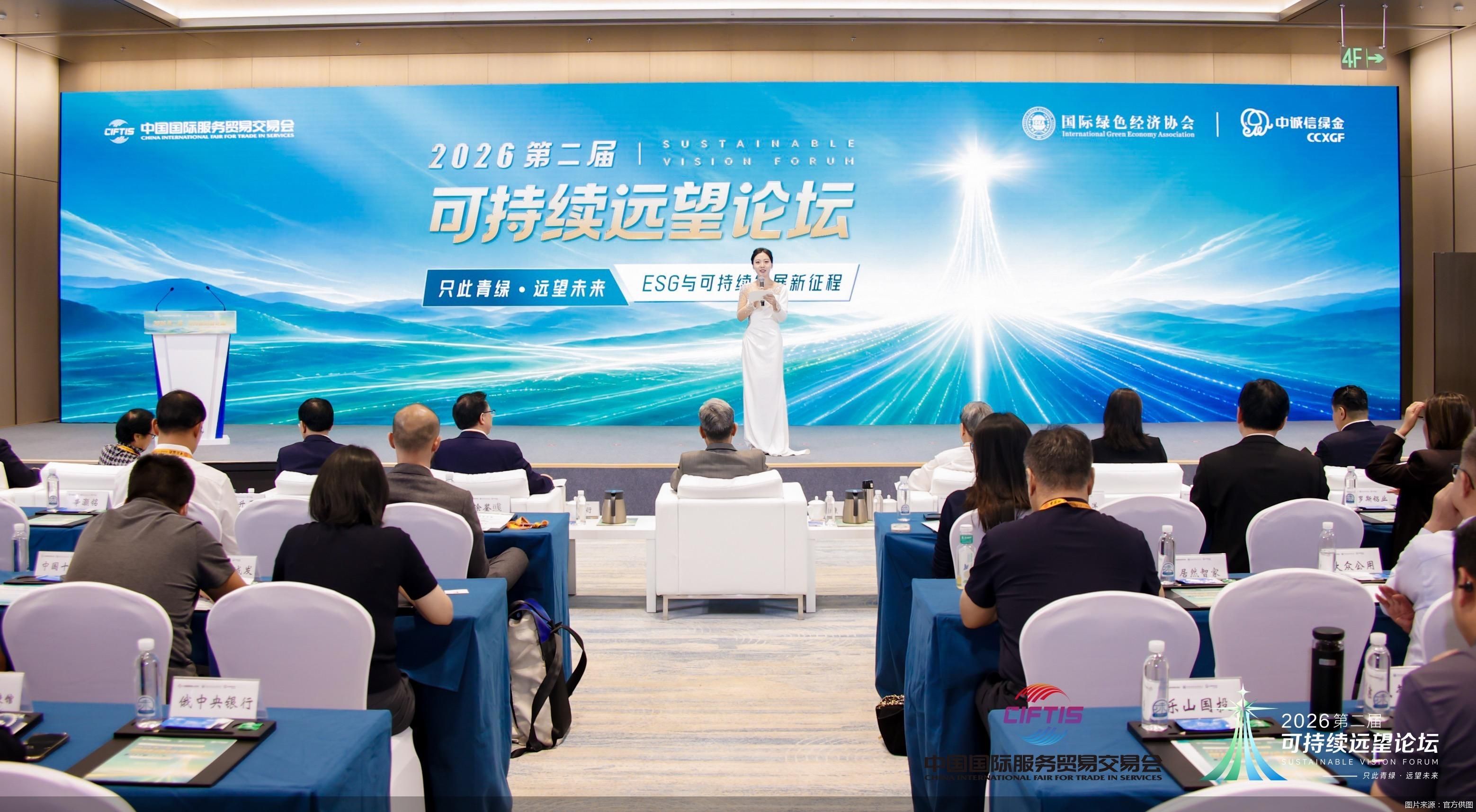 图片来源：官方供图