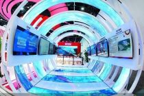 “一展一策”护航 支付便利度持续提升