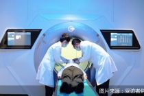 服贸观澜｜对话大医集团祝朝辉：以原始创新破局放疗赛道，中国医疗科技创新成果借服贸会走向全球