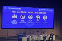服贸观澜｜从大模型到智能体：AIGC产业的下一场跃迁