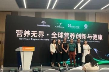 服贸观澜｜从卖产品到做服务，全球营养资源加速对接中国银发市场