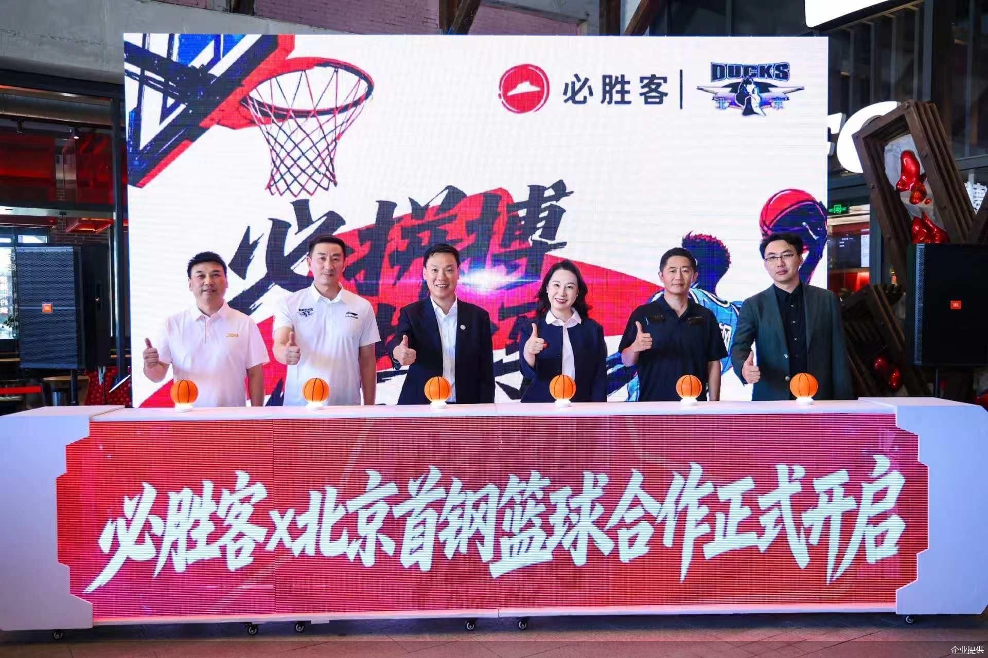 企业提供